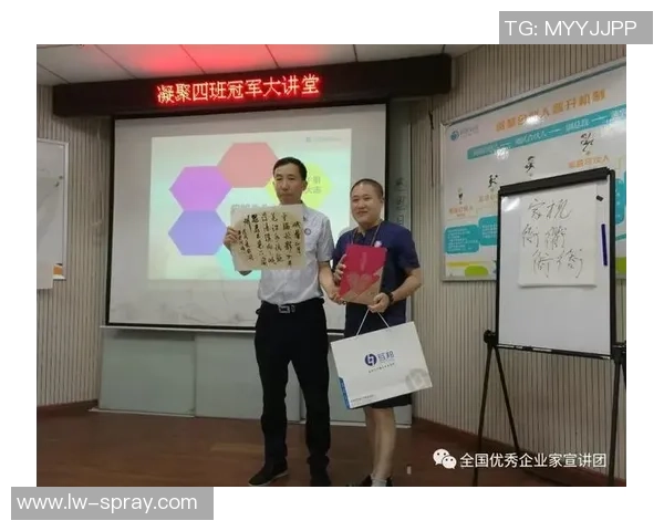 专访王娜：探寻羽毛球冠军背后的心路历程与成功秘诀