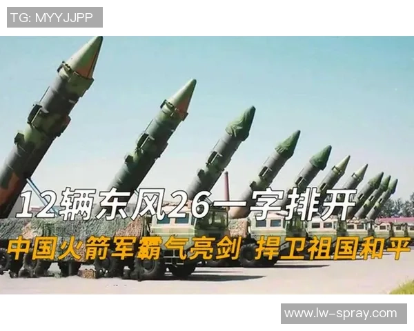 武汉乒乓球队力量排名创新高引发全国关注展现强大实力与潜力 武汉乒乓球队力量排名创新高引发全国关注展现强大实力与潜力