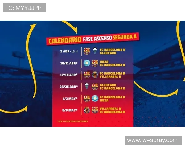 北京足球队整体压制战术解析及其对比赛结果的影响分析