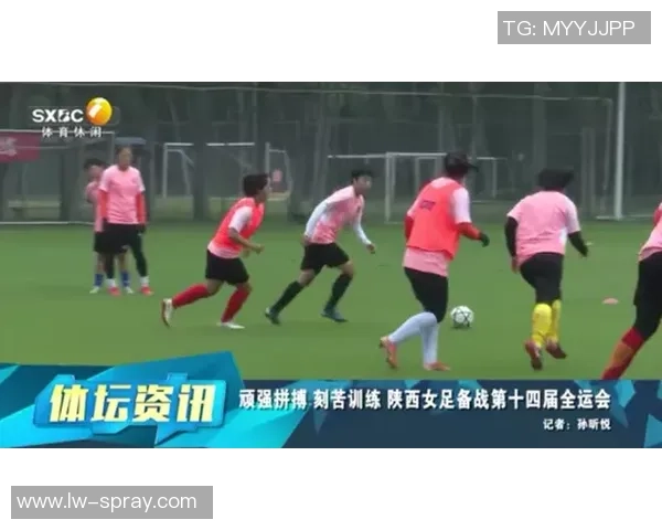 李劲松：从足球场上的拼搏到人生的精彩旅程