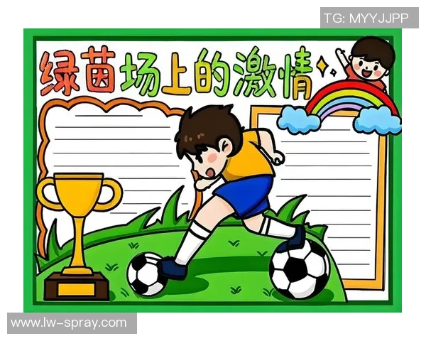 激情与艺术交融的绿茵场足球比赛绘画作品展现运动之美与团队精神