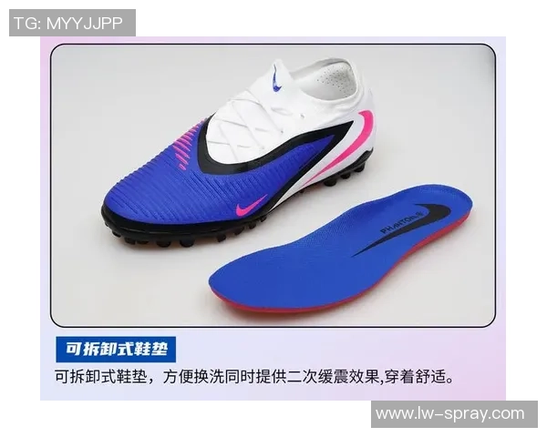 蓝白足球鞋的魅力与性能解析让你在球场上尽显风采与自信