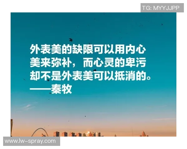 足球场上的智慧与激情：铭记那些激励人心的名言