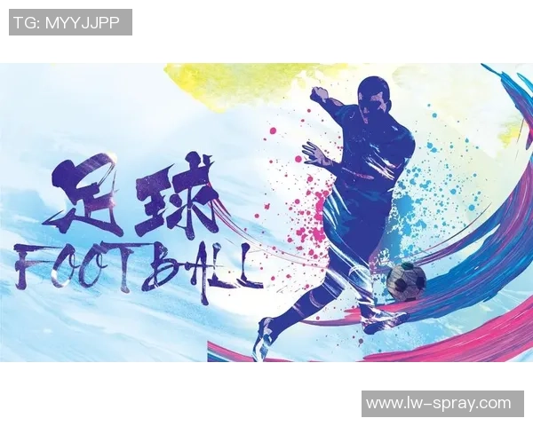 美国足球赛事精彩回顾与未来展望分析 美国足球赛事精彩回顾与未来展望分析